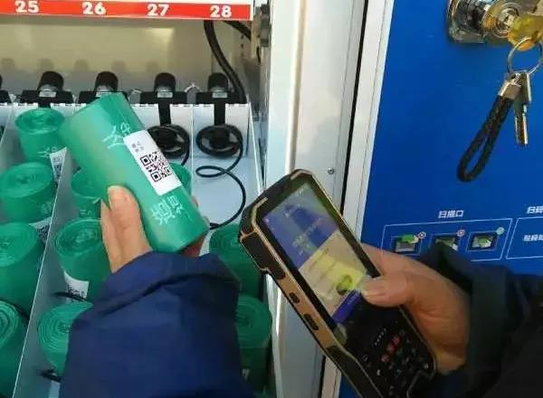 工作人員智能手持終端巡檢 工作人員智能手持終端巡檢