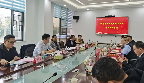 “第三代半導(dǎo)體用關(guān)鍵材料與裝備核心技術(shù)研發(fā)及產(chǎn)業(yè)化”中期研討會順利召開 “第三代半導(dǎo)體用關(guān)鍵材料與裝備核心技術(shù)研發(fā)及產(chǎn)業(yè)化”中期研討會順利召開