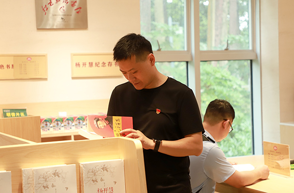 頂立科技黨支部開展主題黨日活動 (4).JPG 頂立科技黨支部開展主題黨日活動 (4).JPG