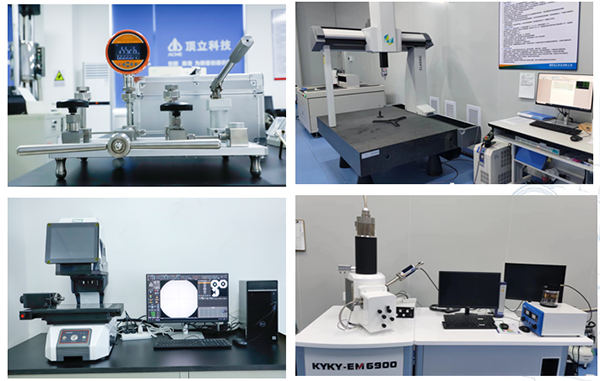 頂立科技獲“2023年湖南省制造業質量標桿企業”榮譽1.png 頂立科技獲“2023年湖南省制造業質量標桿企業”榮譽1.png