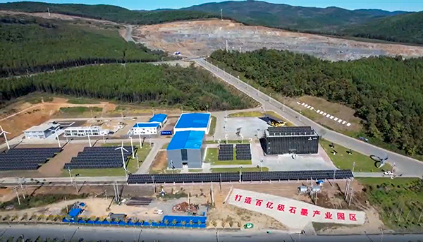 五礦石墨.png 五礦石墨.png