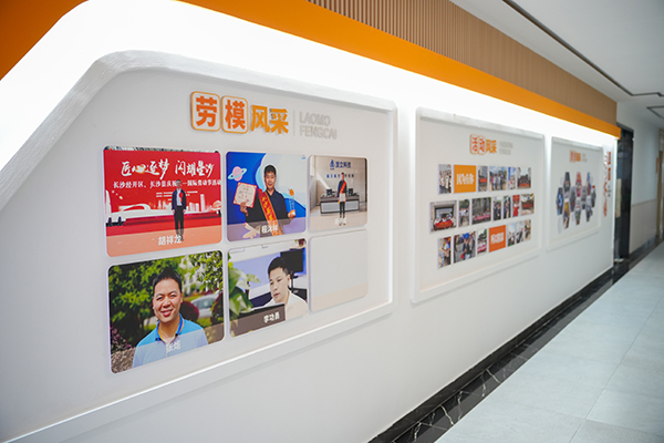 頂立科技“職工之家”全新啟航,打造五“立”文化新篇章 (4).jpg 頂立科技“職工之家”全新啟航,打造五“立”文化新篇章 (4).jpg