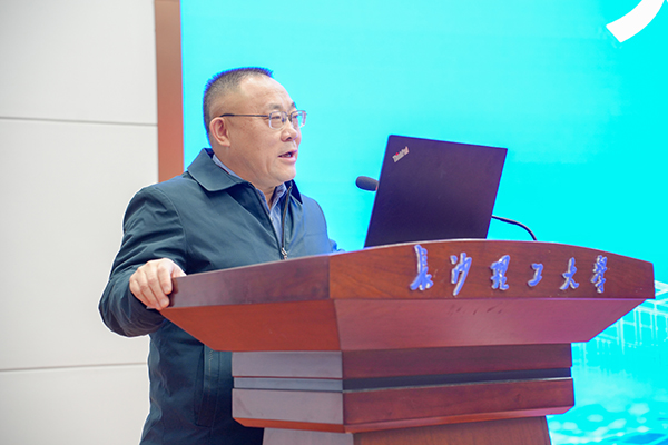 第五屆復合材料?瀟湘論壇圓滿舉行(3).jpg 第五屆復合材料?瀟湘論壇圓滿舉行(3).jpg