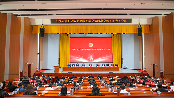 【頂立科技工會】 創新民主管理,助力企業發展 (1).jpg 【頂立科技工會】 創新民主管理,助力企業發展 (1).jpg