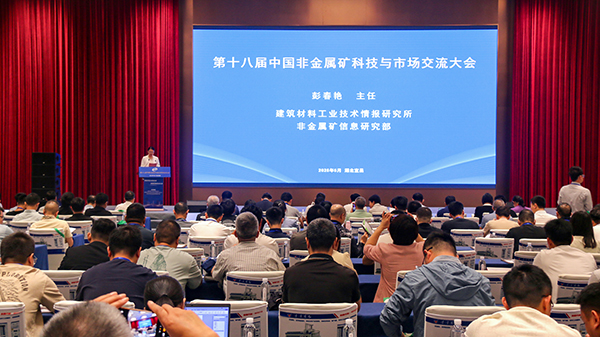 從石墨到石英,頂立科技裝備領航非金屬礦物材料制備新方向 (1).jpg 從石墨到石英,頂立科技裝備領航非金屬礦物材料制備新方向 (1).jpg